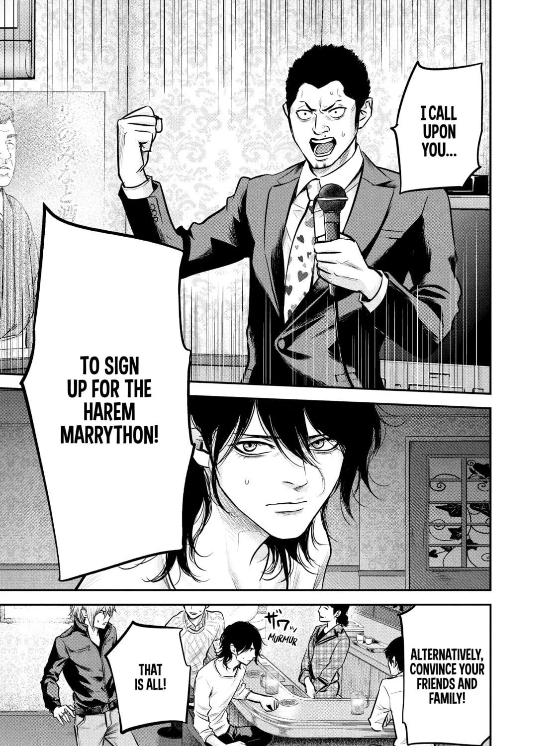 Harem Marriage Chapter 93 page 11 - 