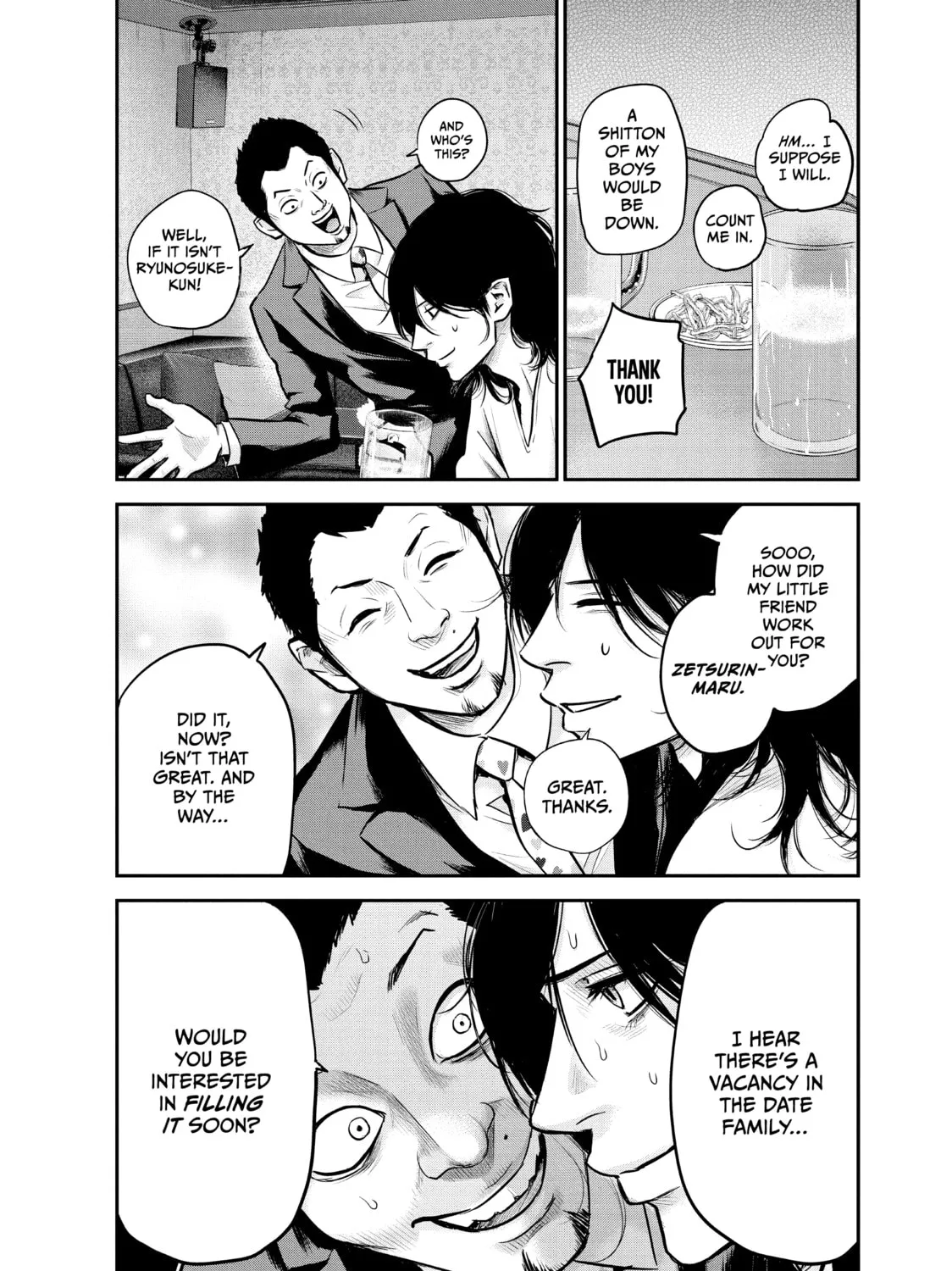 Harem Marriage Chapter 93 page 13 - 