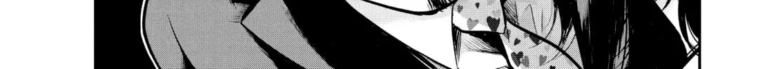 Harem Marriage Chapter 93 page 14 - 