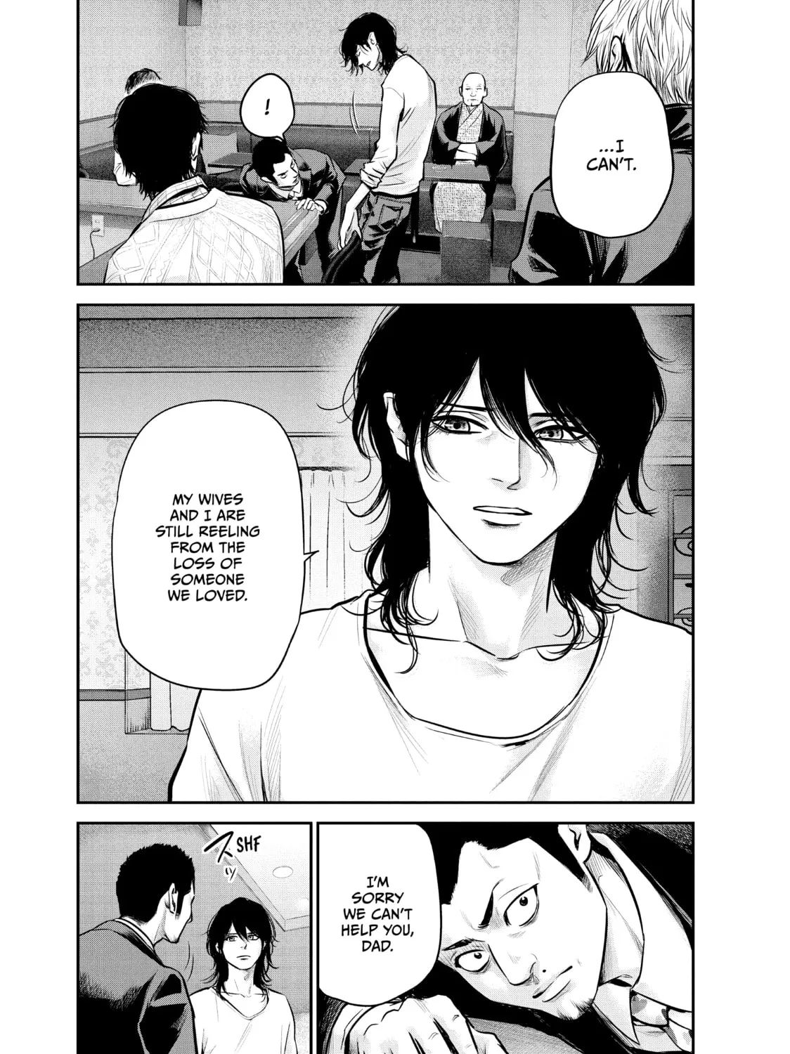Harem Marriage Chapter 93 page 15 - 