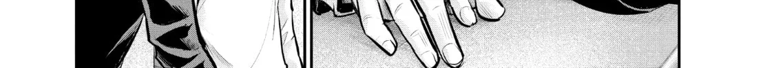 Harem Marriage Chapter 93 page 16 - 