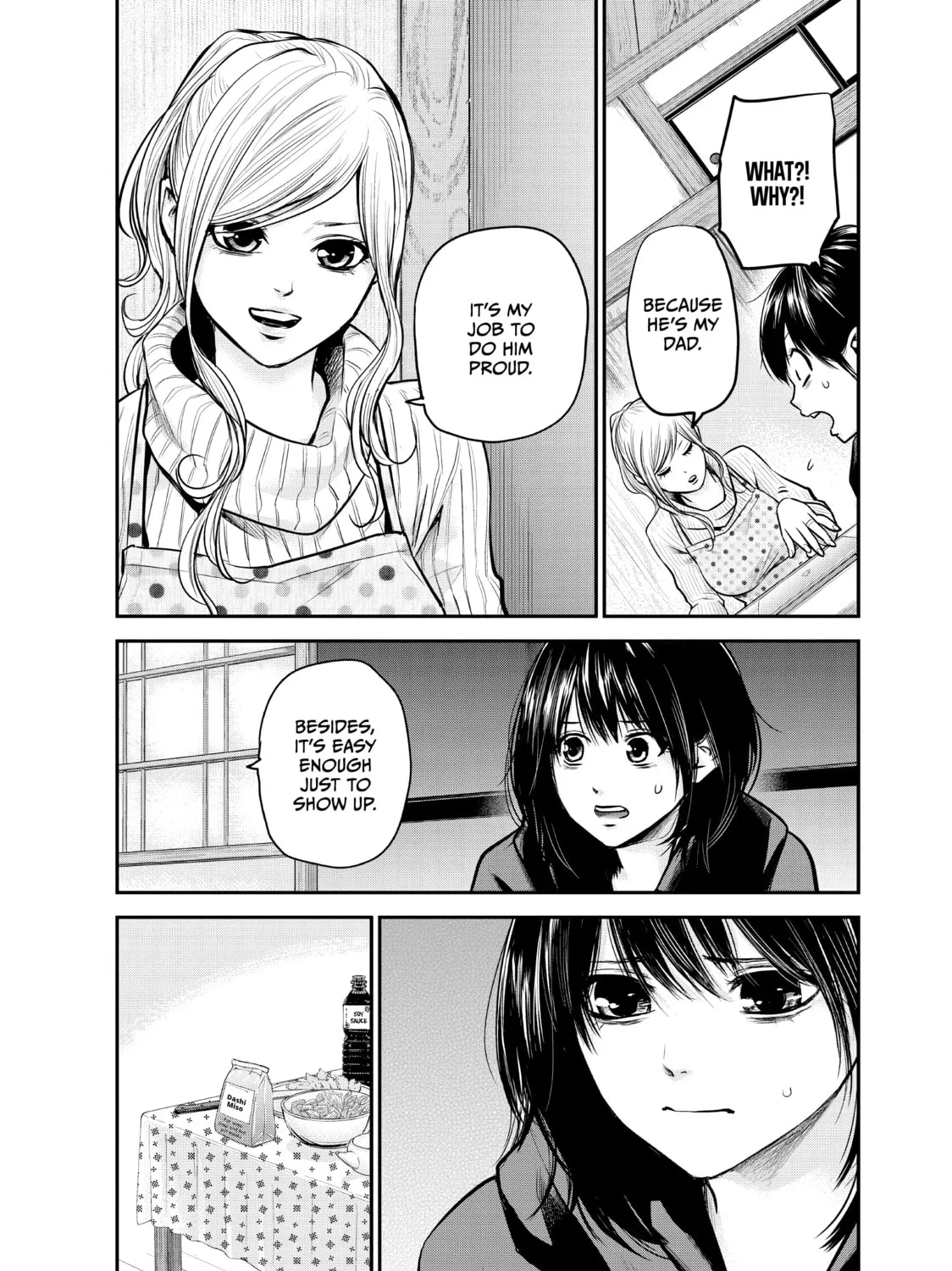 Harem Marriage Chapter 93 page 21 - 