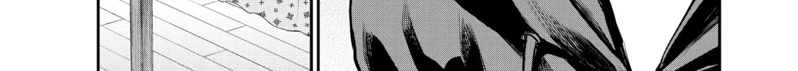 Harem Marriage Chapter 93 page 22 - 