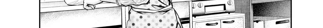 Harem Marriage Chapter 93 page 26 - 