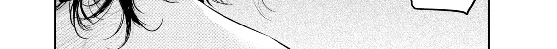 Harem Marriage Chapter 93 page 8 - 
