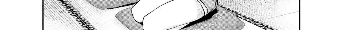 Harem Marriage Chapter 94 page 2 - 