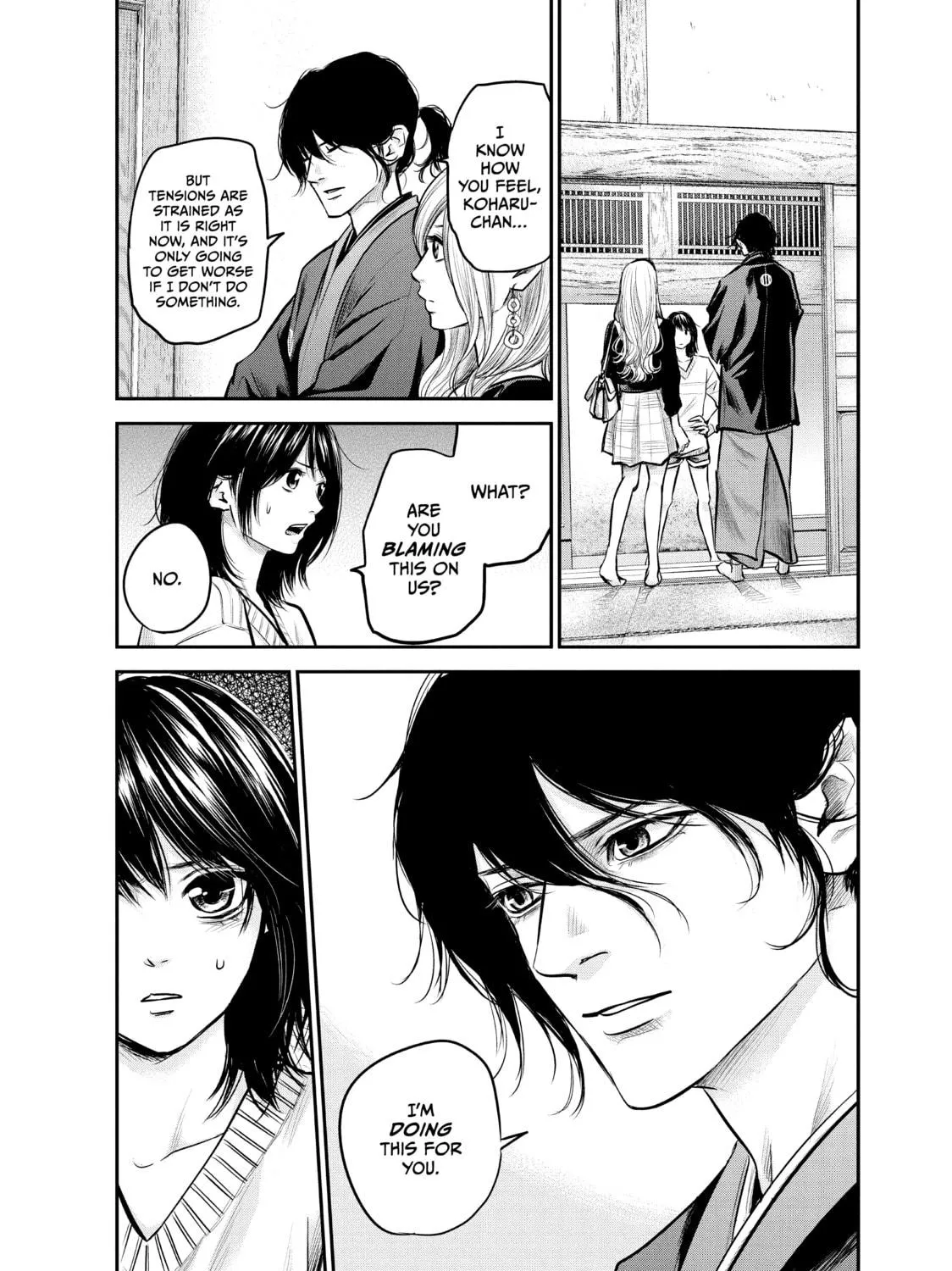 Harem Marriage Chapter 94 page 11 - 