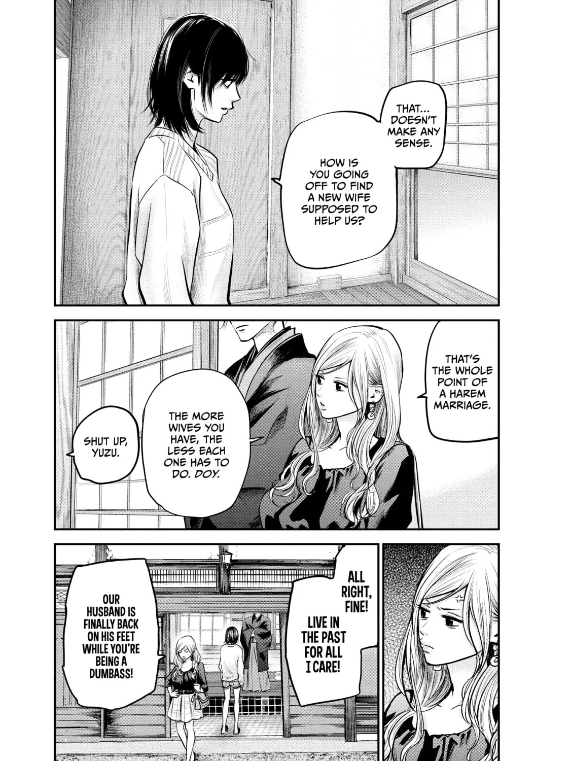 Harem Marriage Chapter 94 page 13 - 