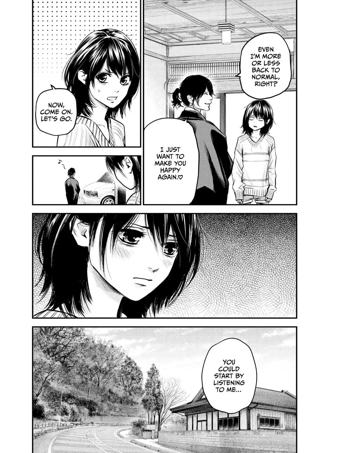 Harem Marriage Chapter 94 page 17 - 