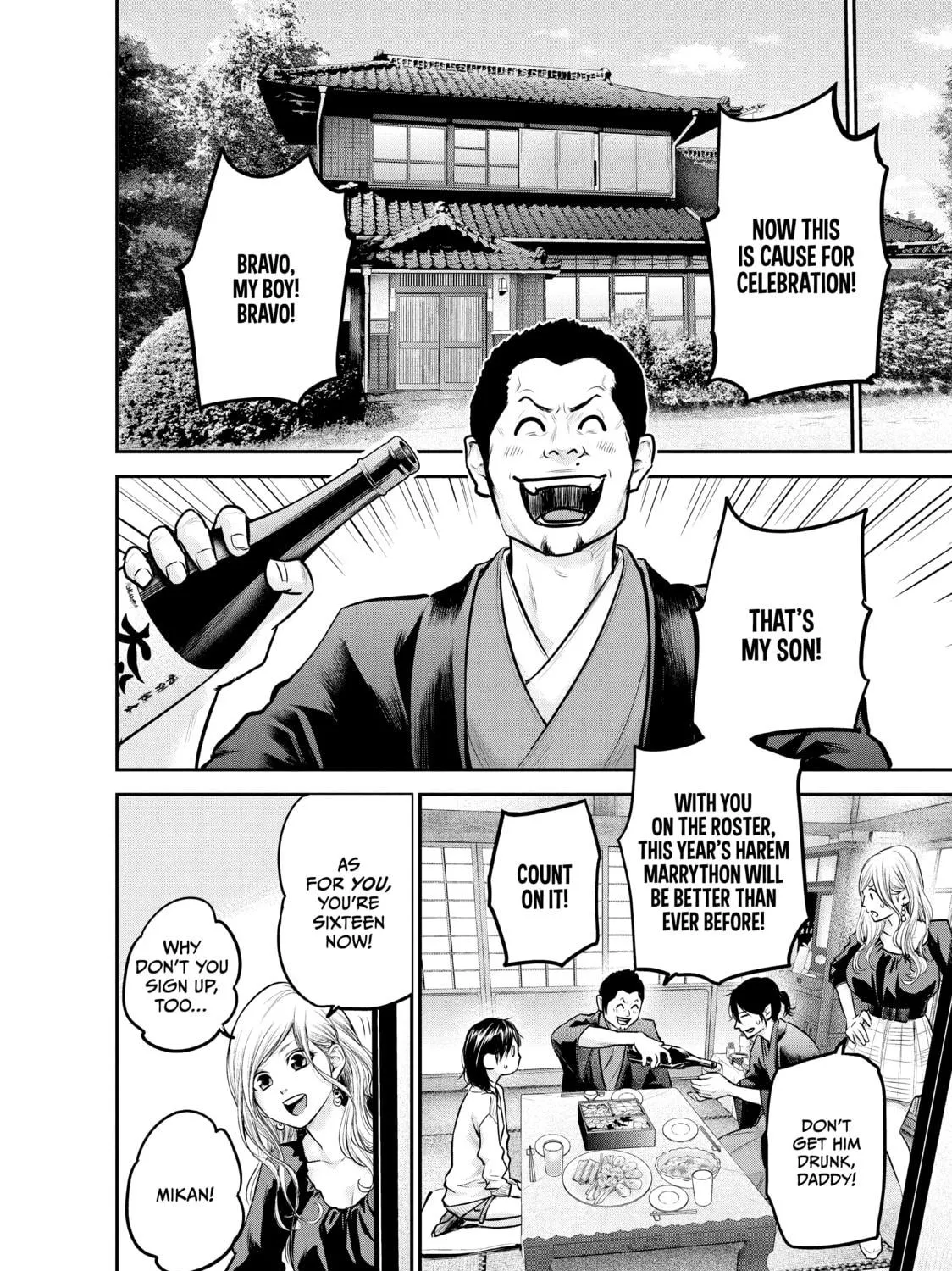 Harem Marriage Chapter 94 page 19 - 