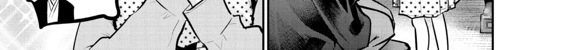 Harem Marriage Chapter 94 page 22 - 