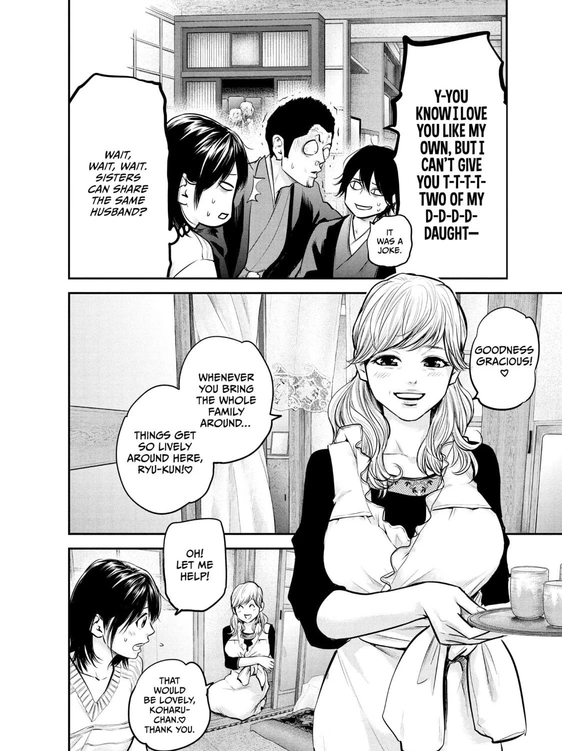 Harem Marriage Chapter 94 page 23 - 