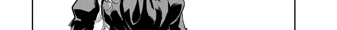 Harem Marriage Chapter 94 page 26 - 