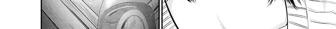 Harem Marriage Chapter 94 page 32 - 