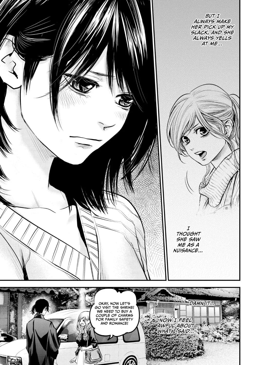Harem Marriage Chapter 94 page 33 - 