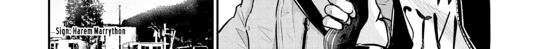 Harem Marriage Chapter 95 page 2 - 