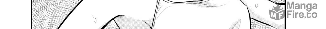 Harem Marriage Chapter 95 page 12 - 