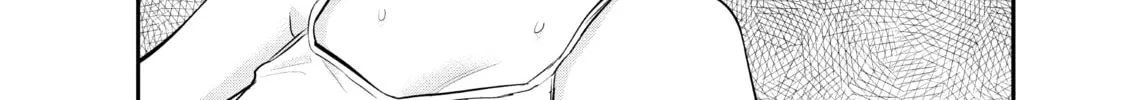 Harem Marriage Chapter 95 page 14 - 