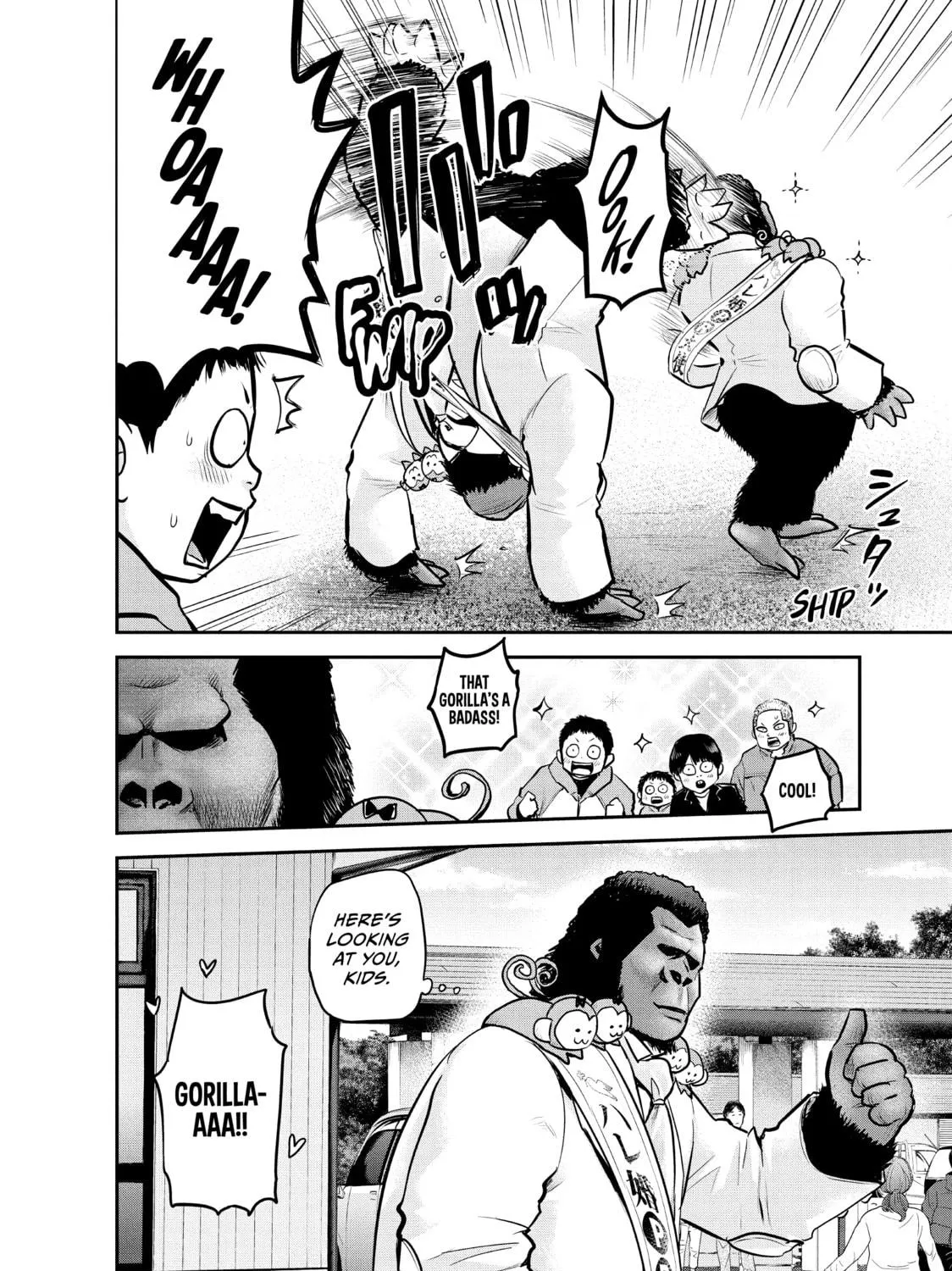 Harem Marriage Chapter 95 page 17 - 