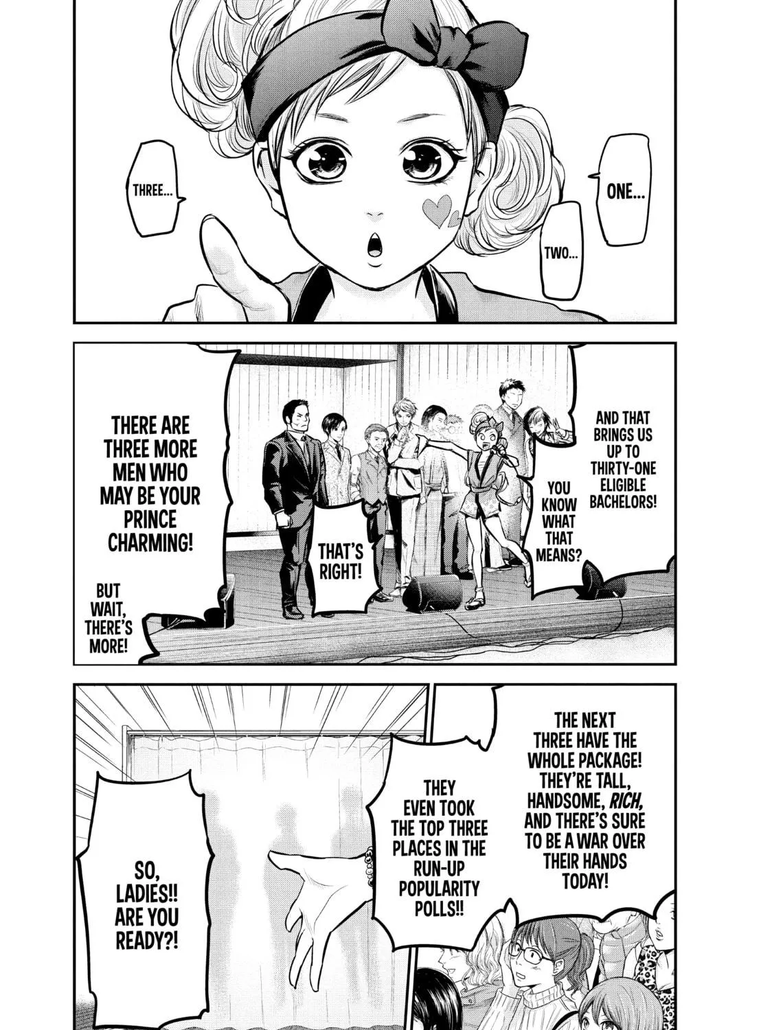 Harem Marriage Chapter 95 page 19 - 