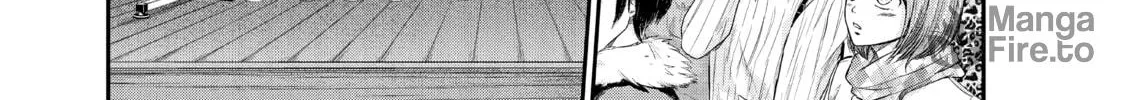 Harem Marriage Chapter 95 page 20 - 
