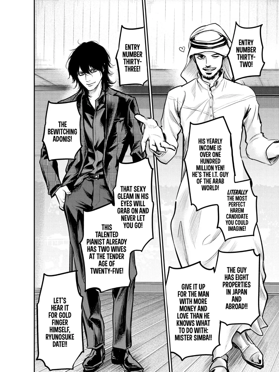 Harem Marriage Chapter 95 page 21 - 
