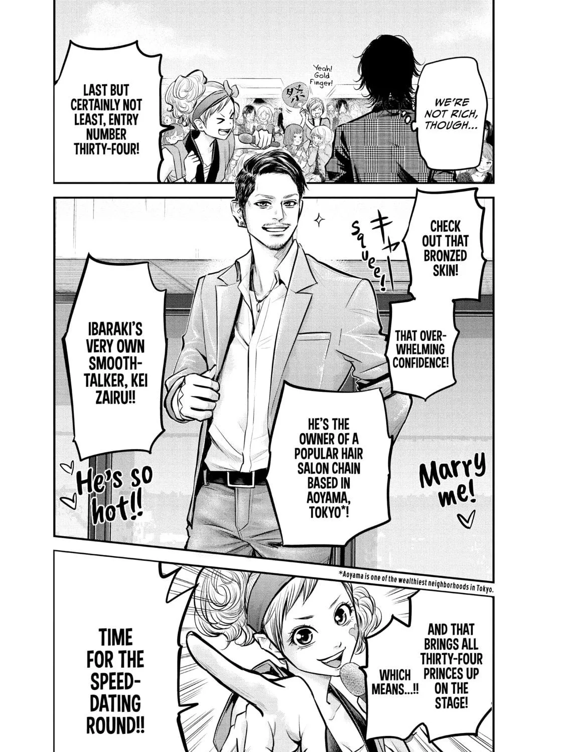 Harem Marriage Chapter 95 page 23 - 