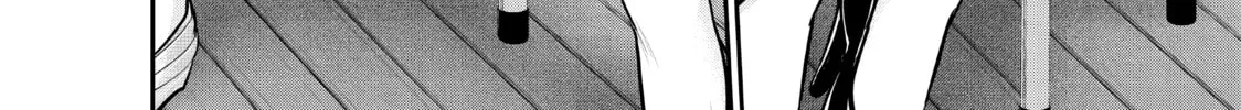 Harem Marriage Chapter 95 page 26 - 