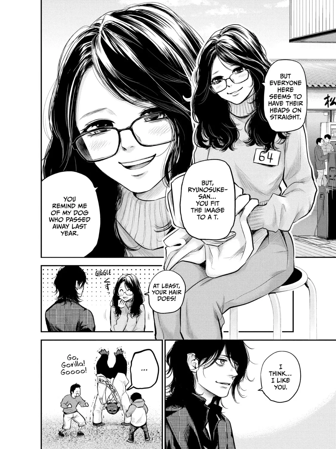 Harem Marriage Chapter 95 page 33 - 