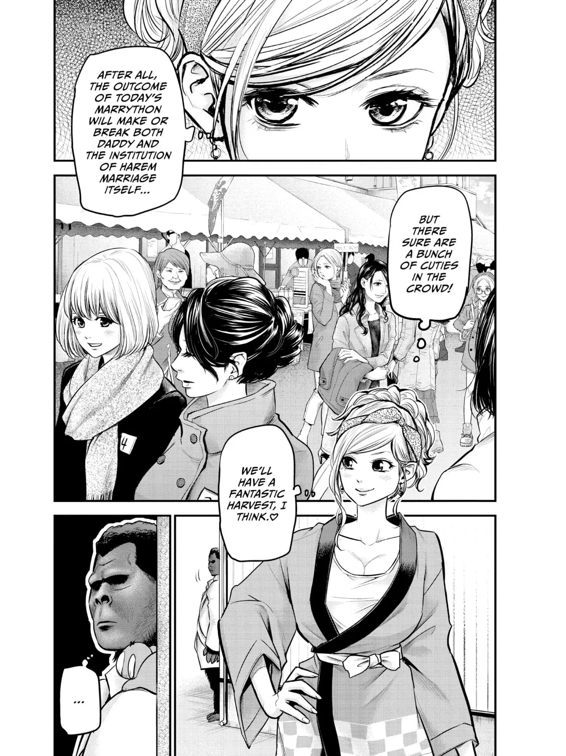 Harem Marriage Chapter 95 page 7 - 