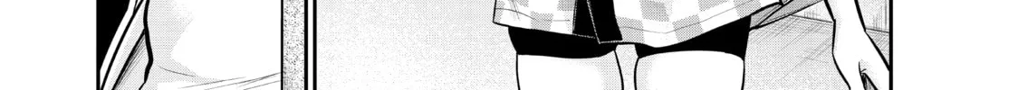 Harem Marriage Chapter 95 page 8 - 