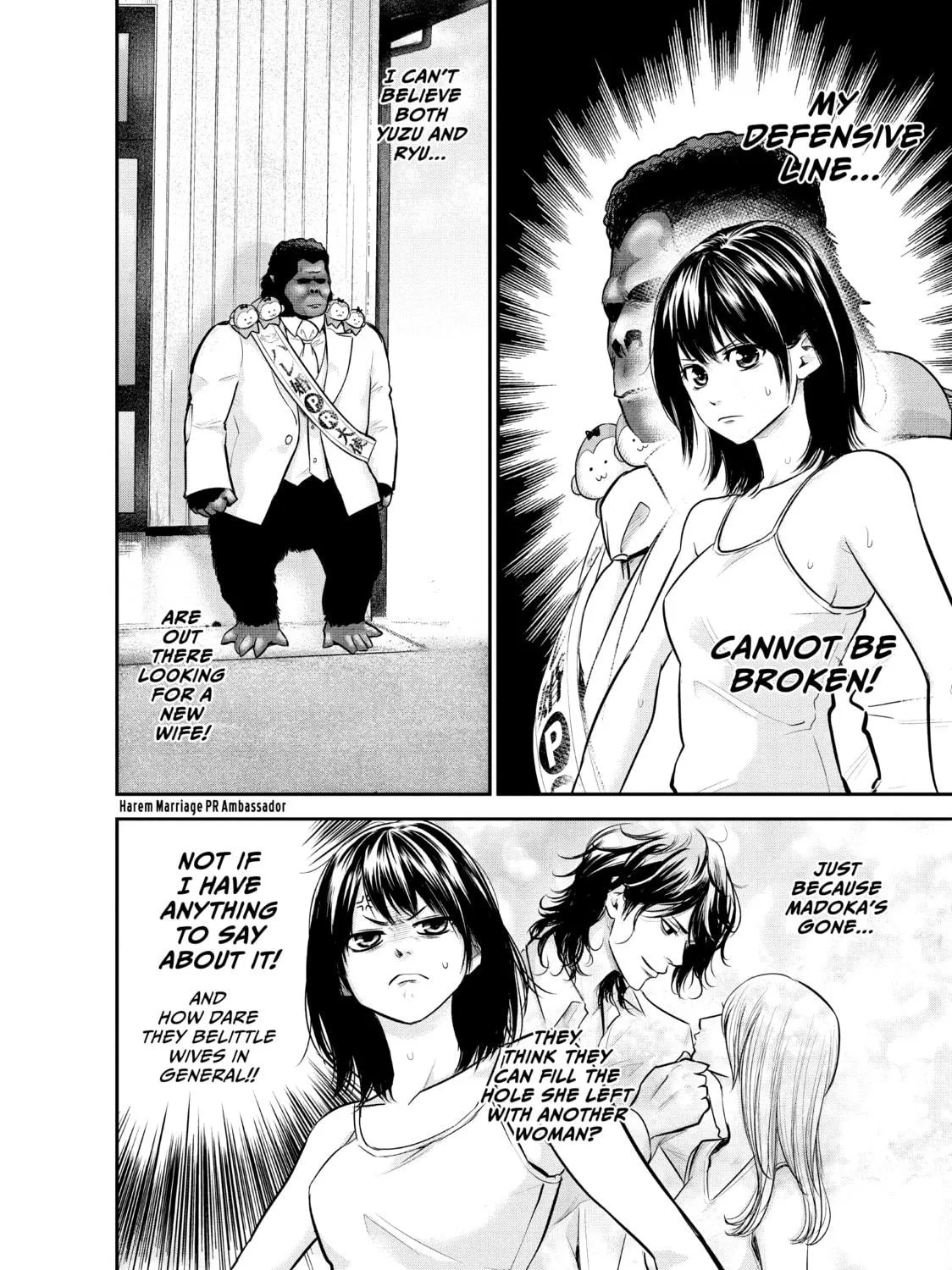 Harem Marriage Chapter 95 page 9 - 