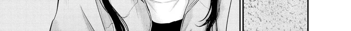 Harem Marriage Chapter 96 page 14 - 