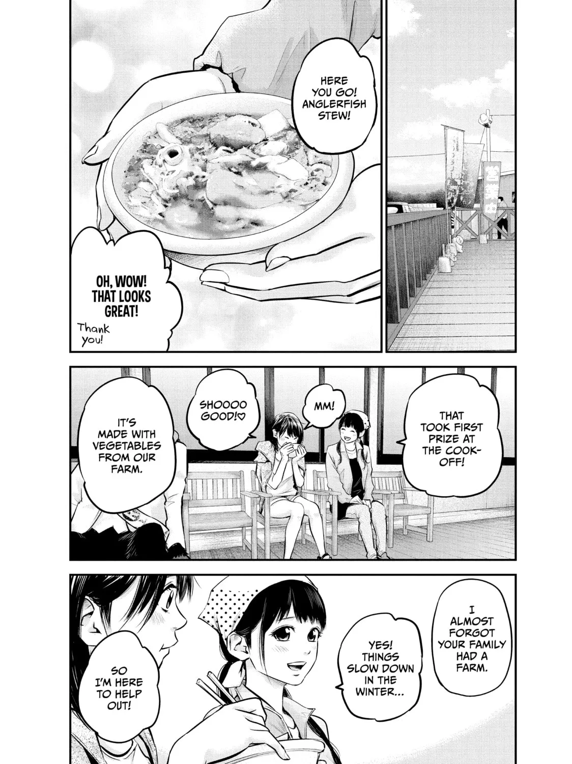 Harem Marriage Chapter 96 page 15 - 