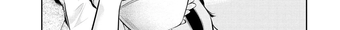 Harem Marriage Chapter 96 page 16 - 
