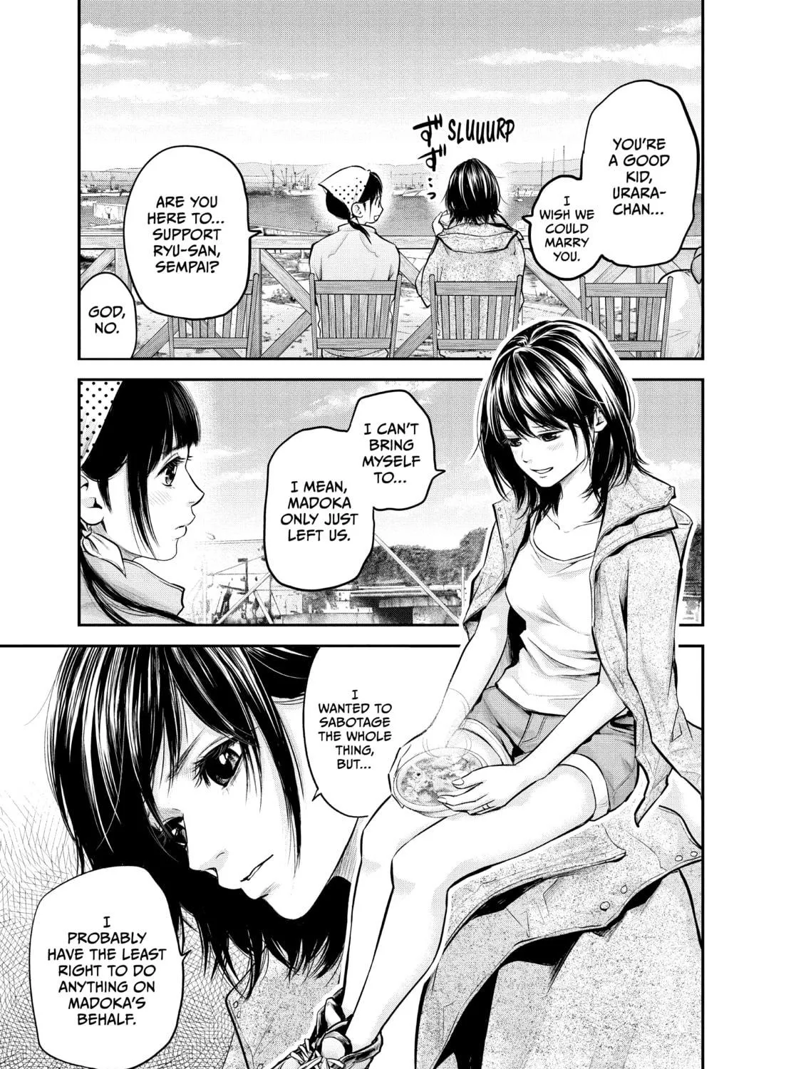 Harem Marriage Chapter 96 page 17 - 
