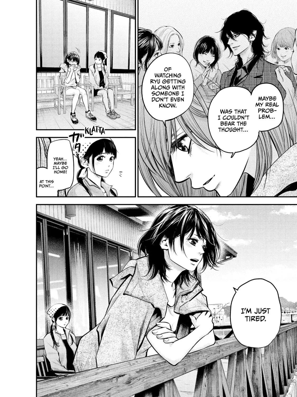 Harem Marriage Chapter 96 page 19 - 