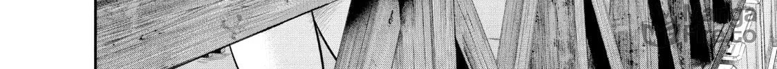 Harem Marriage Chapter 96 page 20 - 
