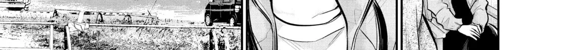 Harem Marriage Chapter 96 page 26 - 