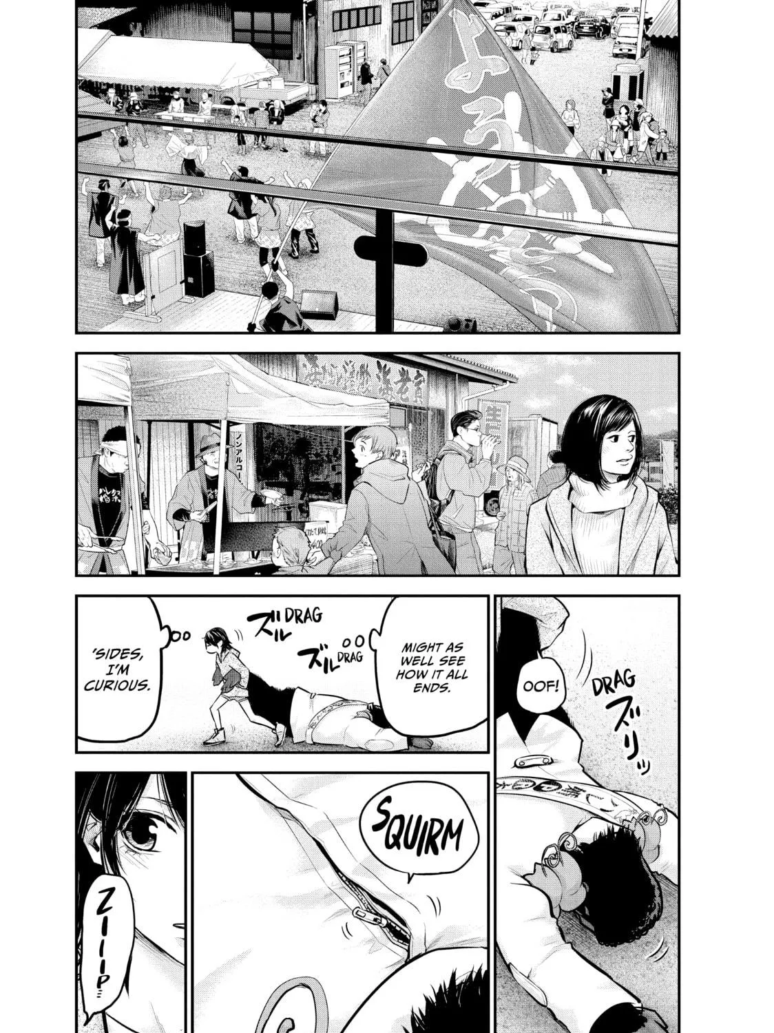 Harem Marriage Chapter 96 page 29 - 