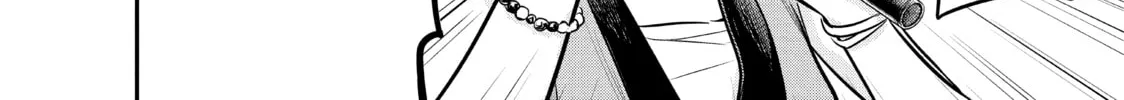 Harem Marriage Chapter 96 page 4 - 