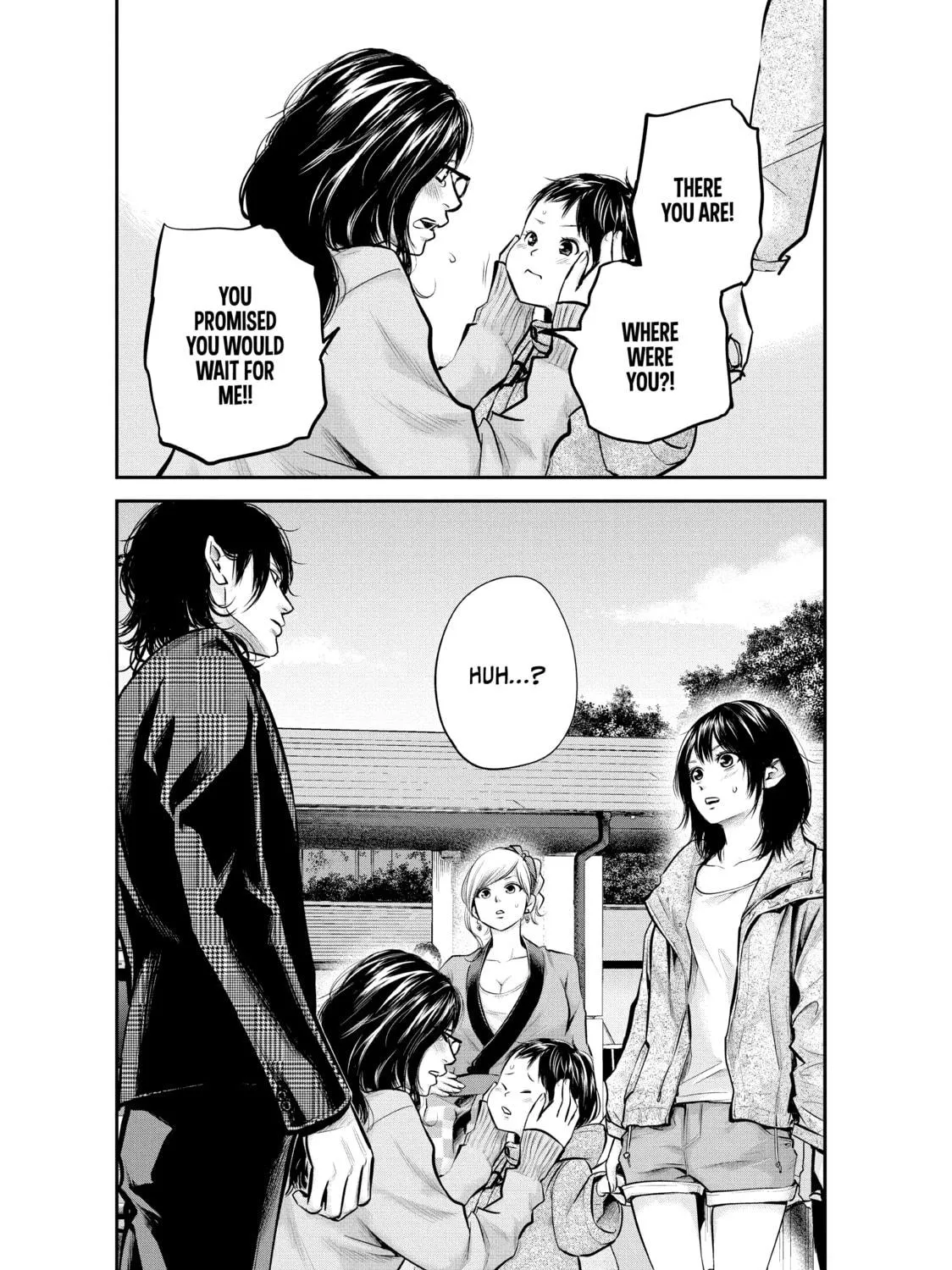 Harem Marriage Chapter 96 page 35 - 