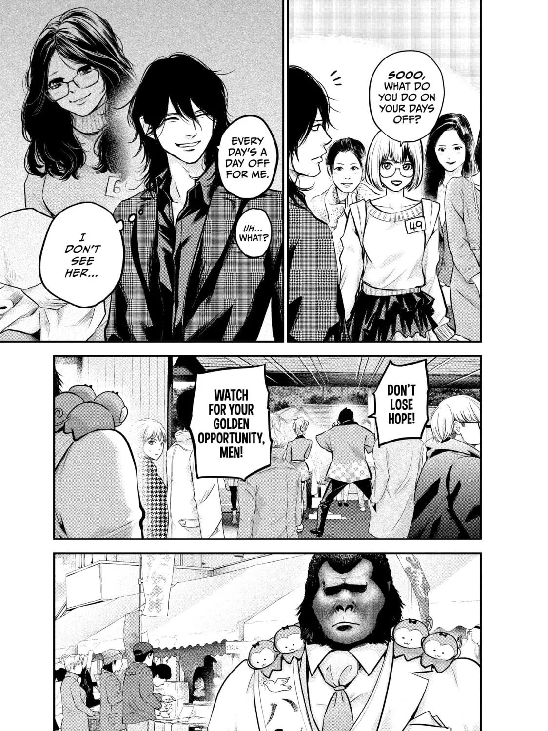 Harem Marriage Chapter 96 page 9 - 