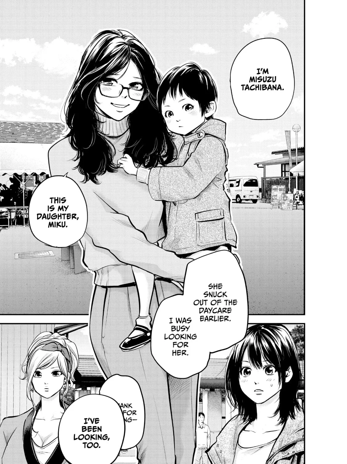 Harem Marriage Chapter 97 page 1 - 