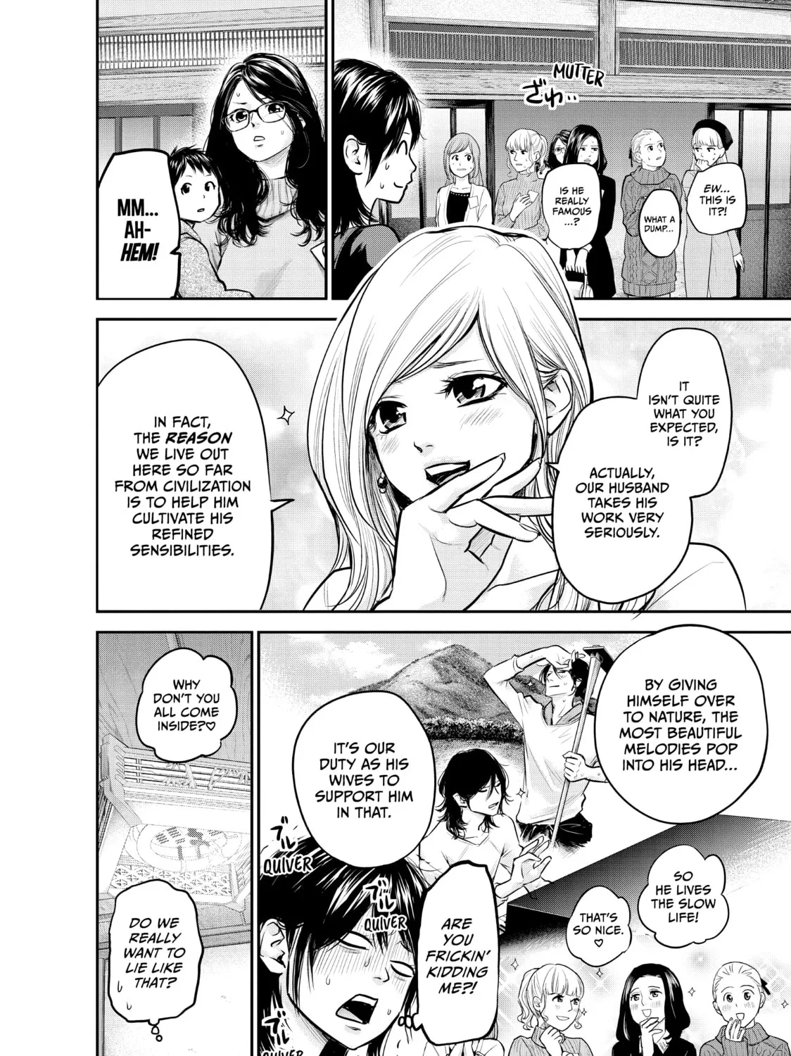 Harem Marriage Chapter 97 page 15 - 