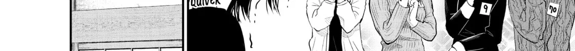 Harem Marriage Chapter 97 page 16 - 