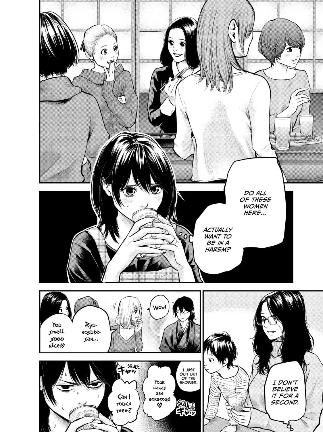 Harem Marriage Chapter 97 page 19 - 