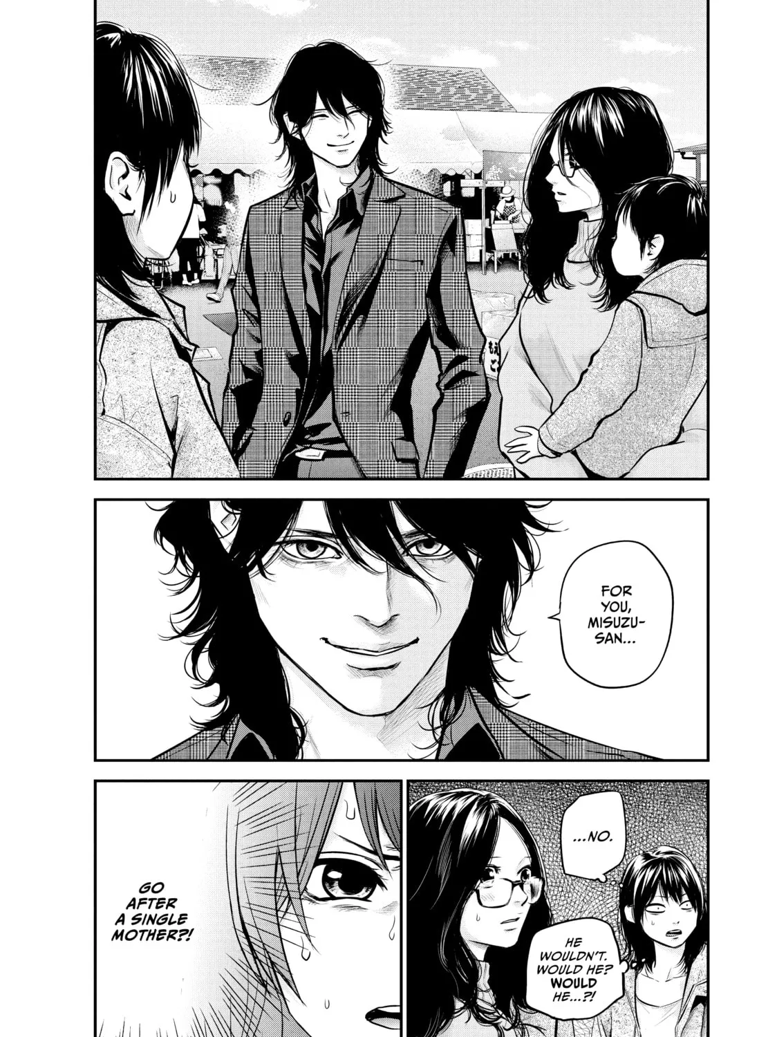 Harem Marriage Chapter 97 page 3 - 
