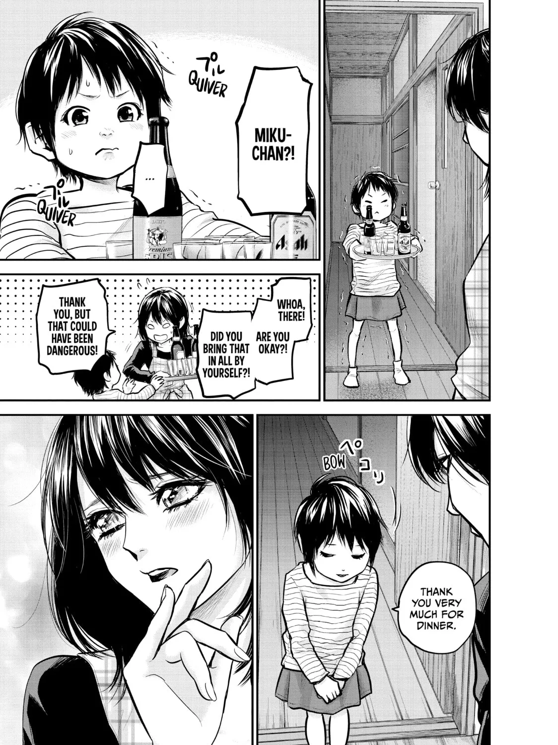 Harem Marriage Chapter 97 page 25 - 