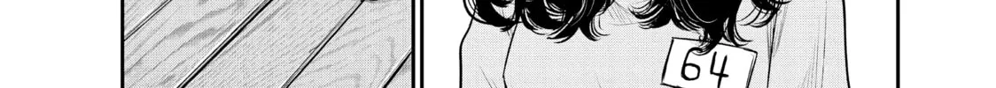 Harem Marriage Chapter 97 page 28 - 